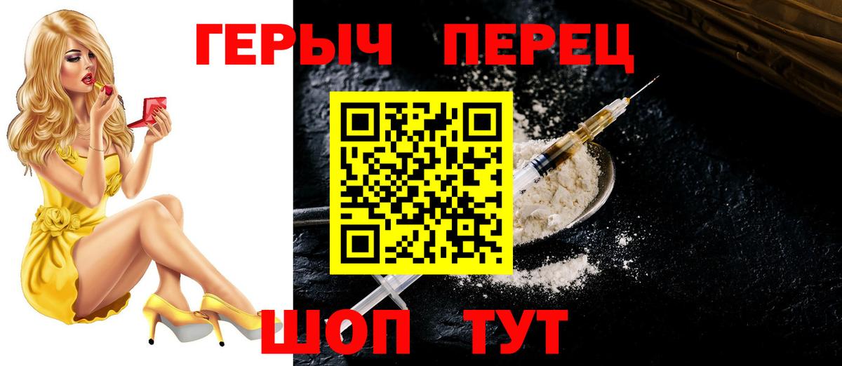 MDMA  ЭКСТАЗИ  Вход с VPN  Лсд 25  ГАШ  Канабис  Карпинск  Мефедрон кристаллы  A-PVP СК  