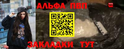 mix Кунгур