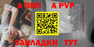 mix Кунгур