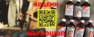 бутират Кумертау