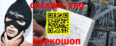 бутират Кумертау