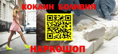 mix Кунгур