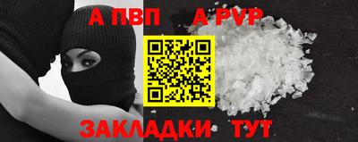 mix Кунгур