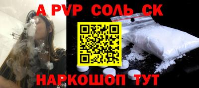 mix Кунгур
