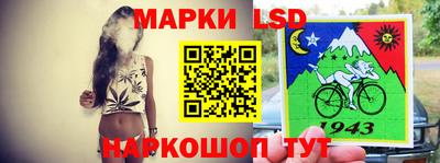 мефедрон Кулебаки