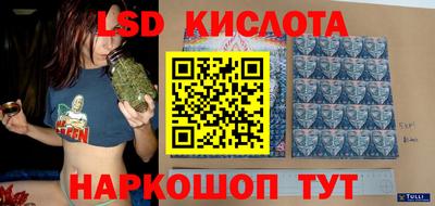 mix Кунгур