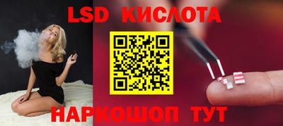 мефедрон Кулебаки