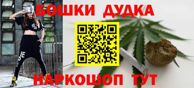 мефедрон Кулебаки