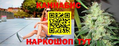mix Кунгур
