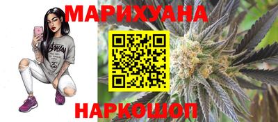 mix Кунгур