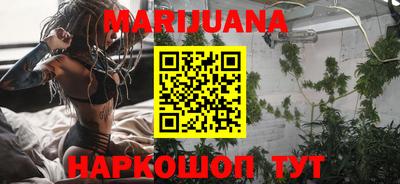 экстази Краснокаменск
