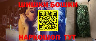 мефедрон Кулебаки