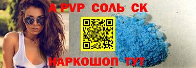 mix Кунгур