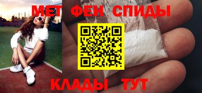 mix Кунгур