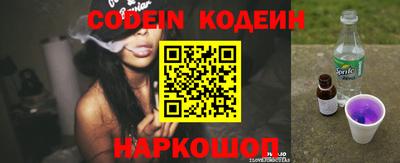 mix Кунгур