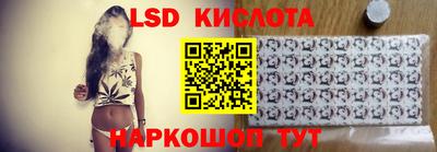 mix Кунгур