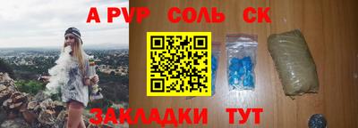 mix Кунгур