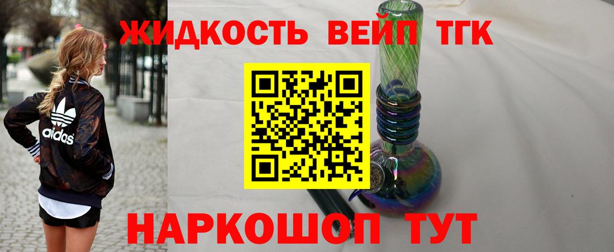 Гашиш Карпинск